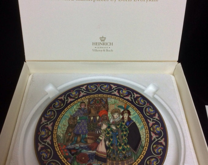 Russian Fairy Tales Plate, Villeroy & Boch, The Firebird, Wedding of Tsarevna, Elena Fair, Heinrich Germany, Gift For Christmas, Home Decor