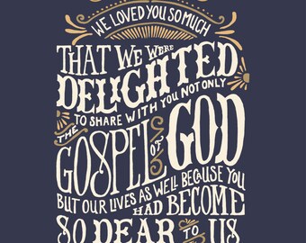 Search Me God Know my Heart Psalm 139:23-24 Hand lettered