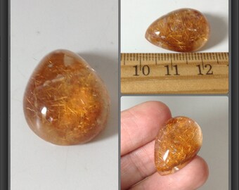 Quartz cabochon with inclusion 23x17x9mm