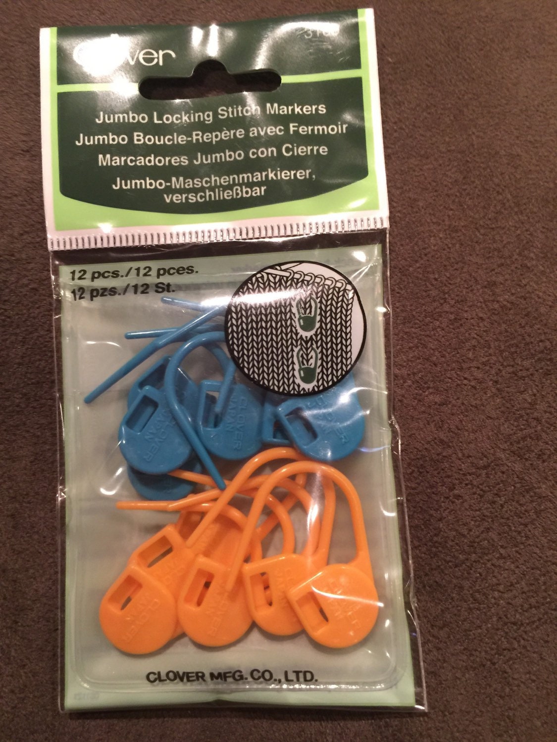 Jumbo Locking Stitch Markers