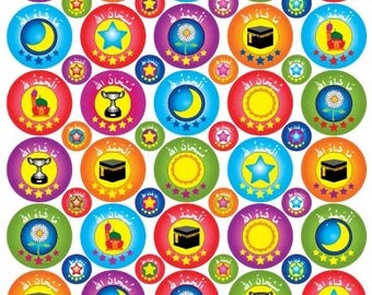 236 Arabic stickers, arabic reward decals, arabic decals, arabic art, islamic stickers, islamic decals, islamic art, muslim stickers, islam