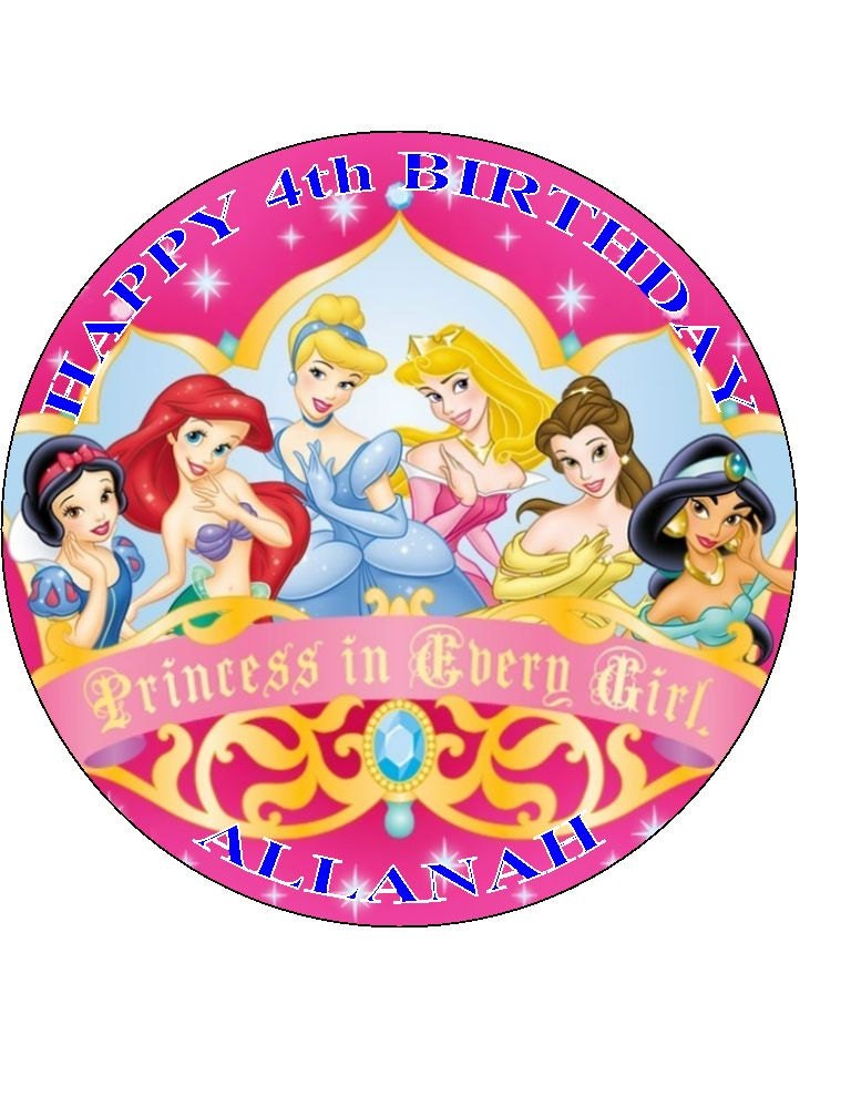 Disney Princess Design 2... Personalized 7.5 Circle