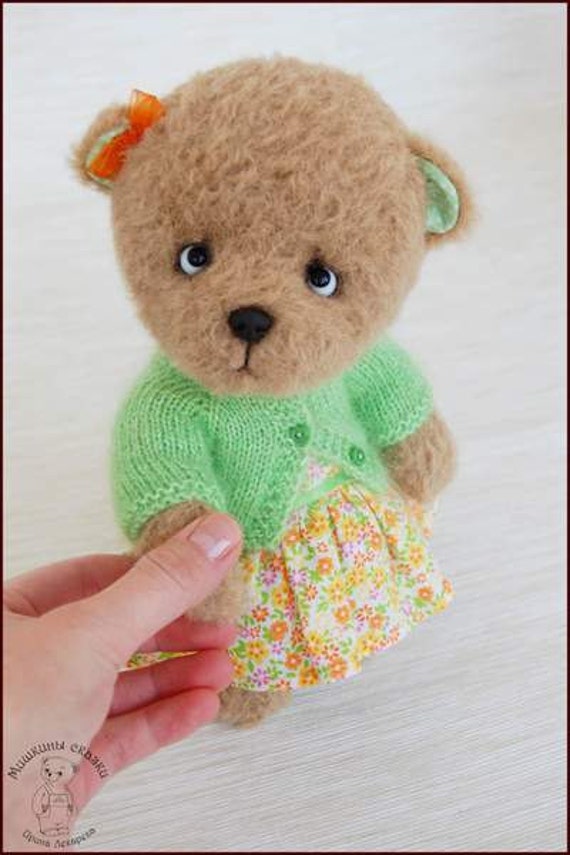 Sun. Artist teddy bear