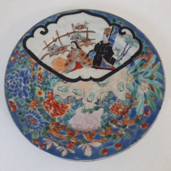 Antique Asian Porcelain 61