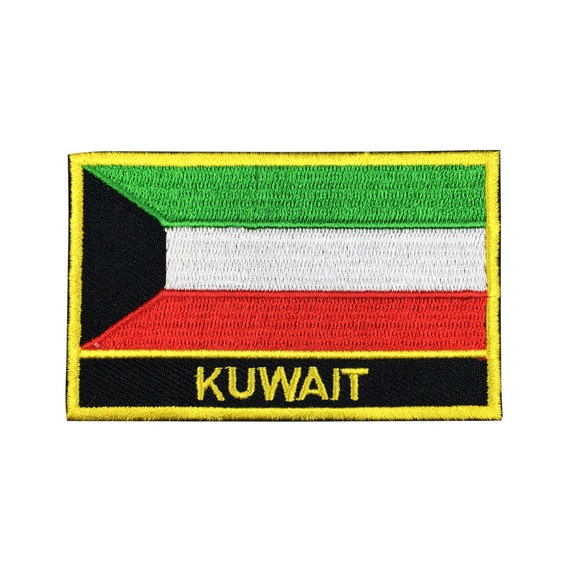 kuwait Flag Patch Embroidered Patch Gold Border Iron On patch