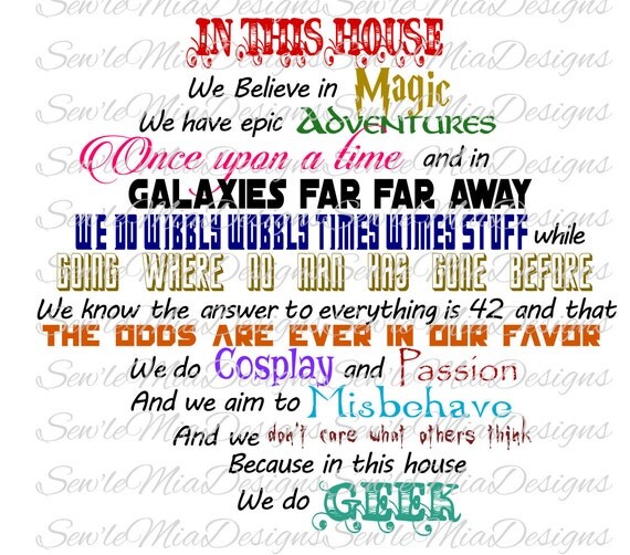 Download In this House we do Geek SVG