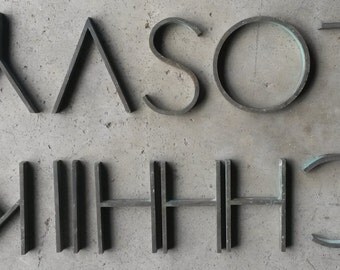 Bronze Letters, Salvage Building Sign Letters, Solid Bronze Letters, Original Patina, 6" tall, priced per each. *Please check list remaining