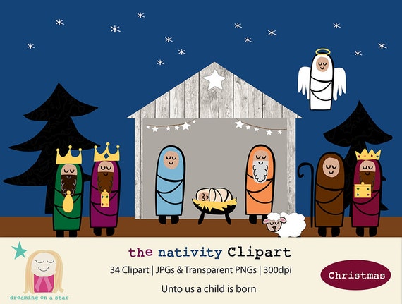 christmas nativity clipart vintage - photo #23