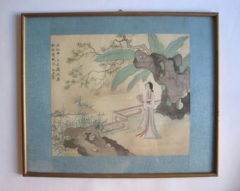 vintage watercolor on silk original painting, marked, asian, framed