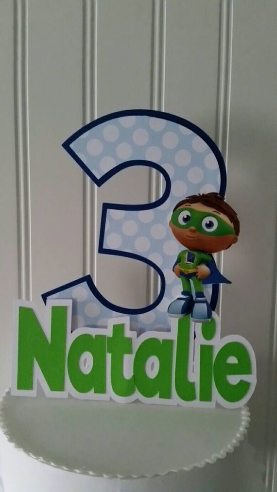 Super why cake topper super why birthday super why party