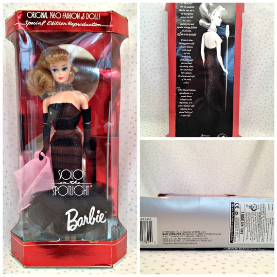 Vintage Barbie Solo in the Spotlight 1995 Special Edition