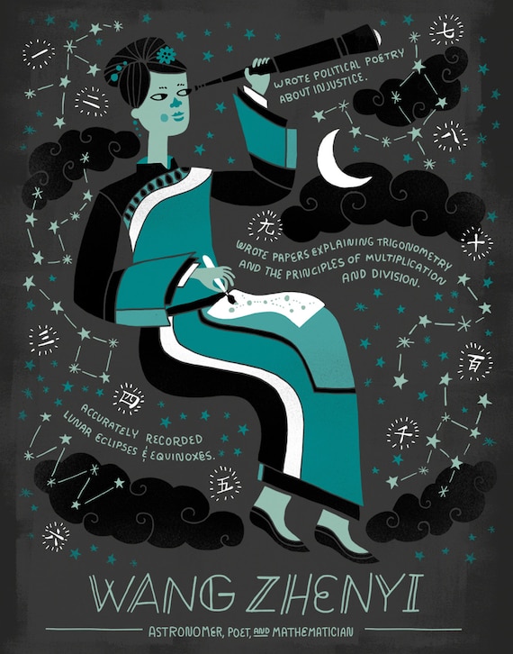 Black and Turquoise illustration by Rachel Ignotofsky