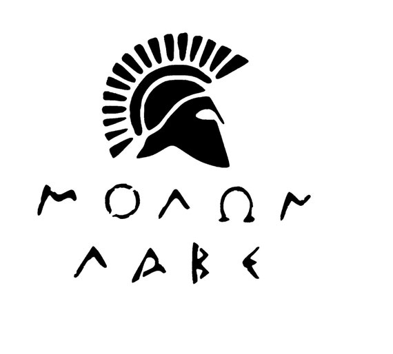 Reusable Molon Labe Vinyl Firearm Stencil by CastleTacticalLLC