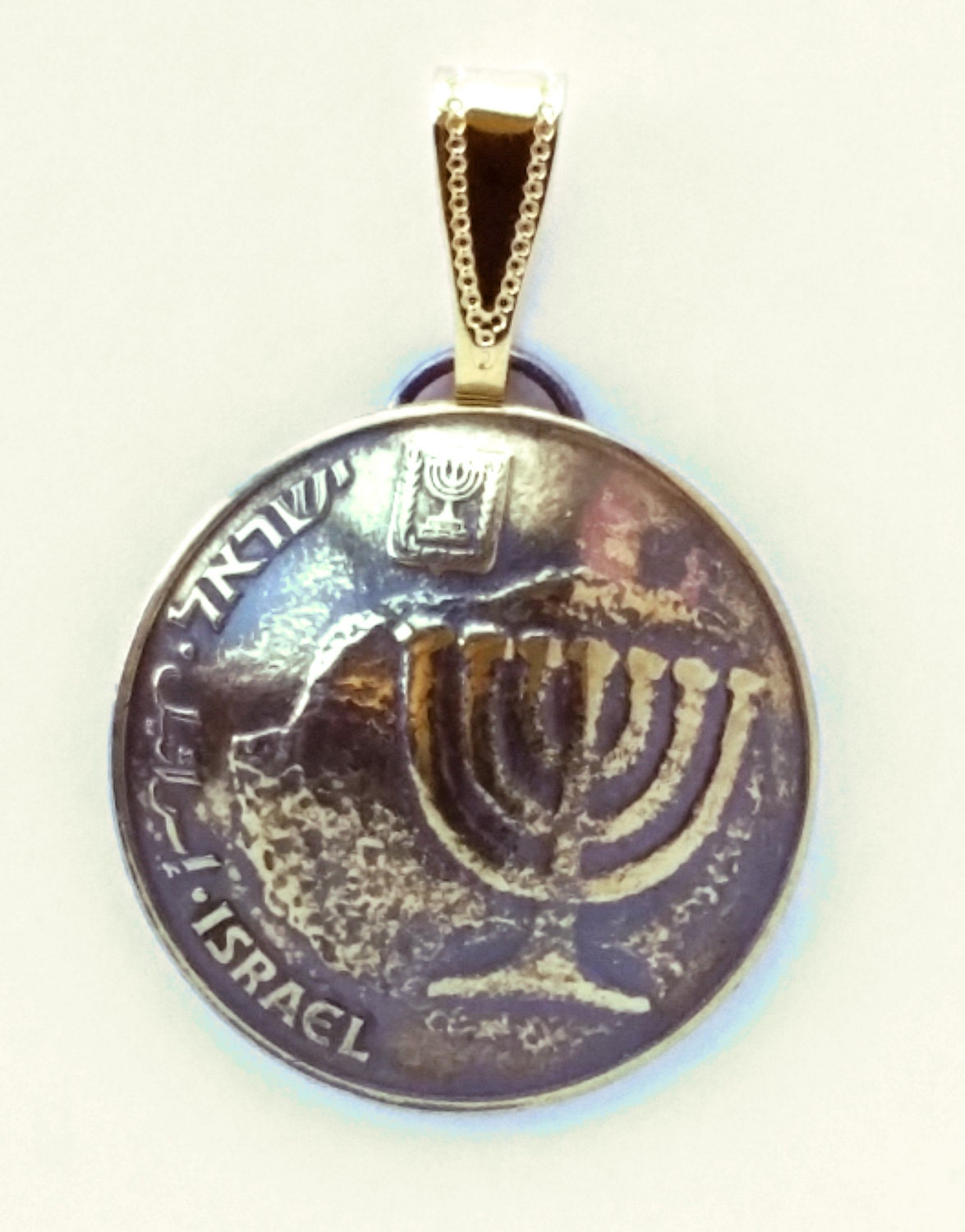 Bat Mitzvah Gift Menorah Jewelry Israel Coin Pendant 10 Agorot