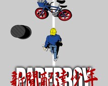 paperboy t shirt