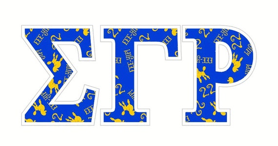 Sigma Gamma Rho Mascot Greek Letter Sticker 2.5