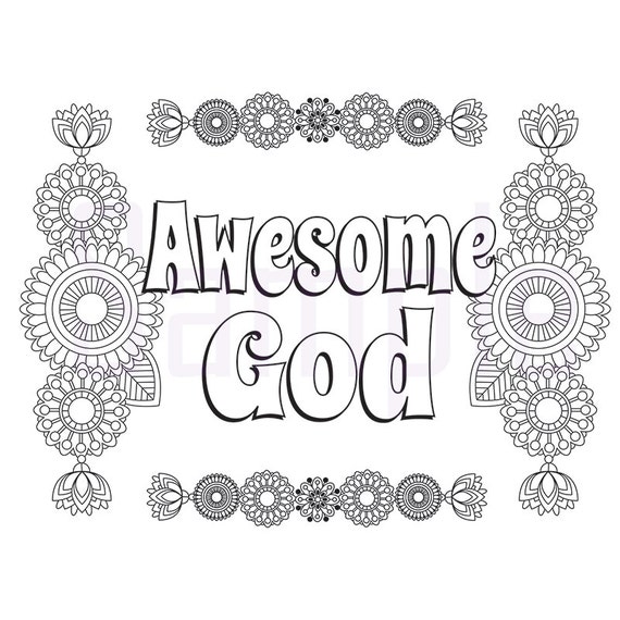 Download Words Awesome God Adult Coloring Page by SueAtHCS on Etsy