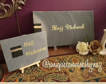 Personalised Hajj Mubarak Canvas Design approx 20cmx38cm Stretched Canvas painting. Contemporary Personalise with your own message and date.