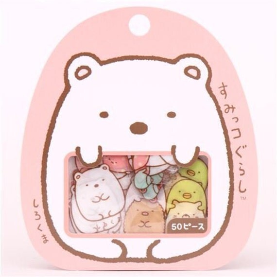 sumikko polar bear