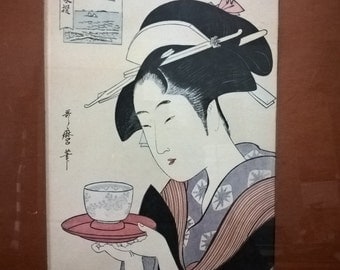Geisha Picture Signed