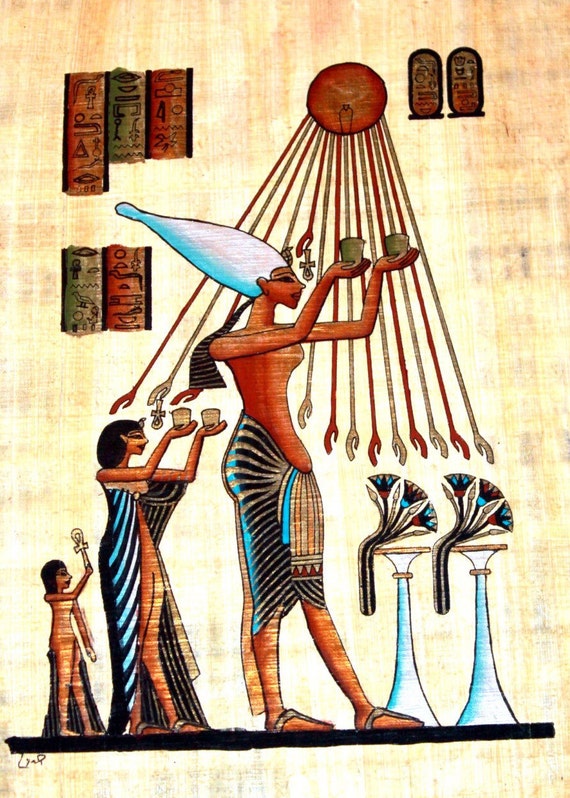 silk king tut papyrus