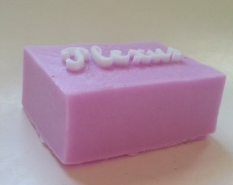 8 Plexus Soap, Plexus Swag, Opportunity Meetings, New Customer Appreciation, Plexus Team Gift, Plexus Gifts, Plexus Products, Pink Drink Gif