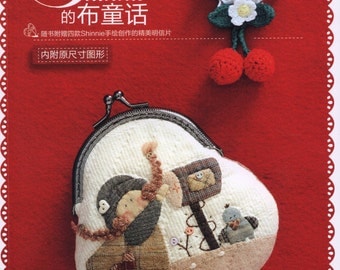 Shinnie's Bag and Purse with Patchwork applique, Patchwork Hand Sewing Book in Chinese, Instant download - Code 169