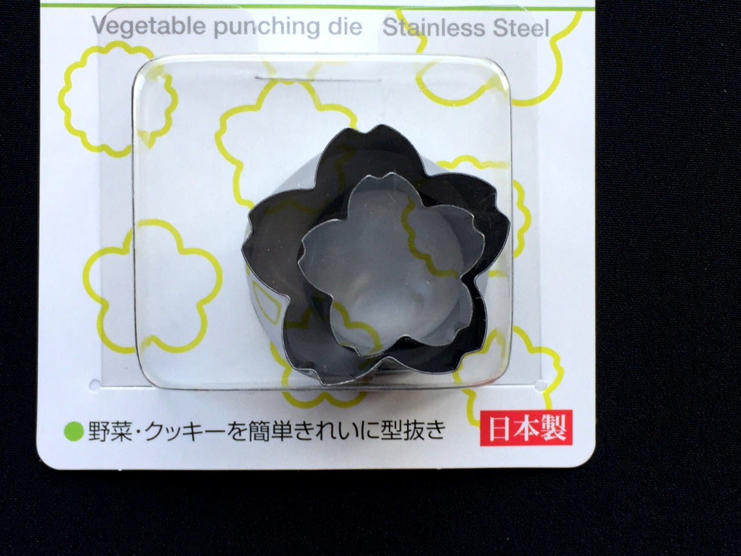 Japanese Cookie Cutters Cherry Blossoms Set of 2 2