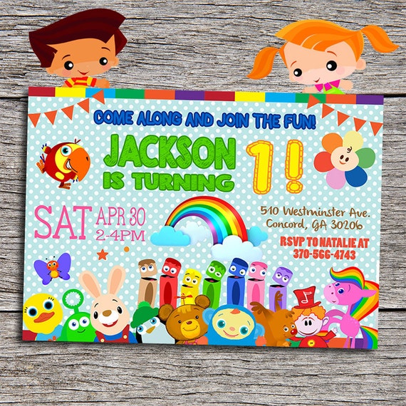 Baby First Tv Invitations 2