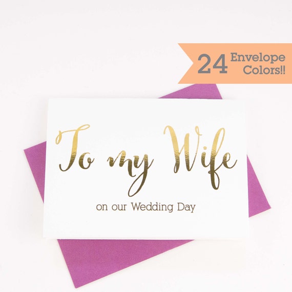 Wedding Card for Your Wife Gold Foiled Cards To My Wife on