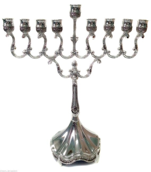 Items similar to Jewish Silver Plated Menorah Hannukah Holiday Gift Judaica 8.2" Jerusalem