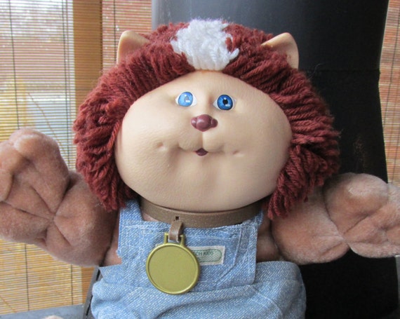 lion cabbage patch doll