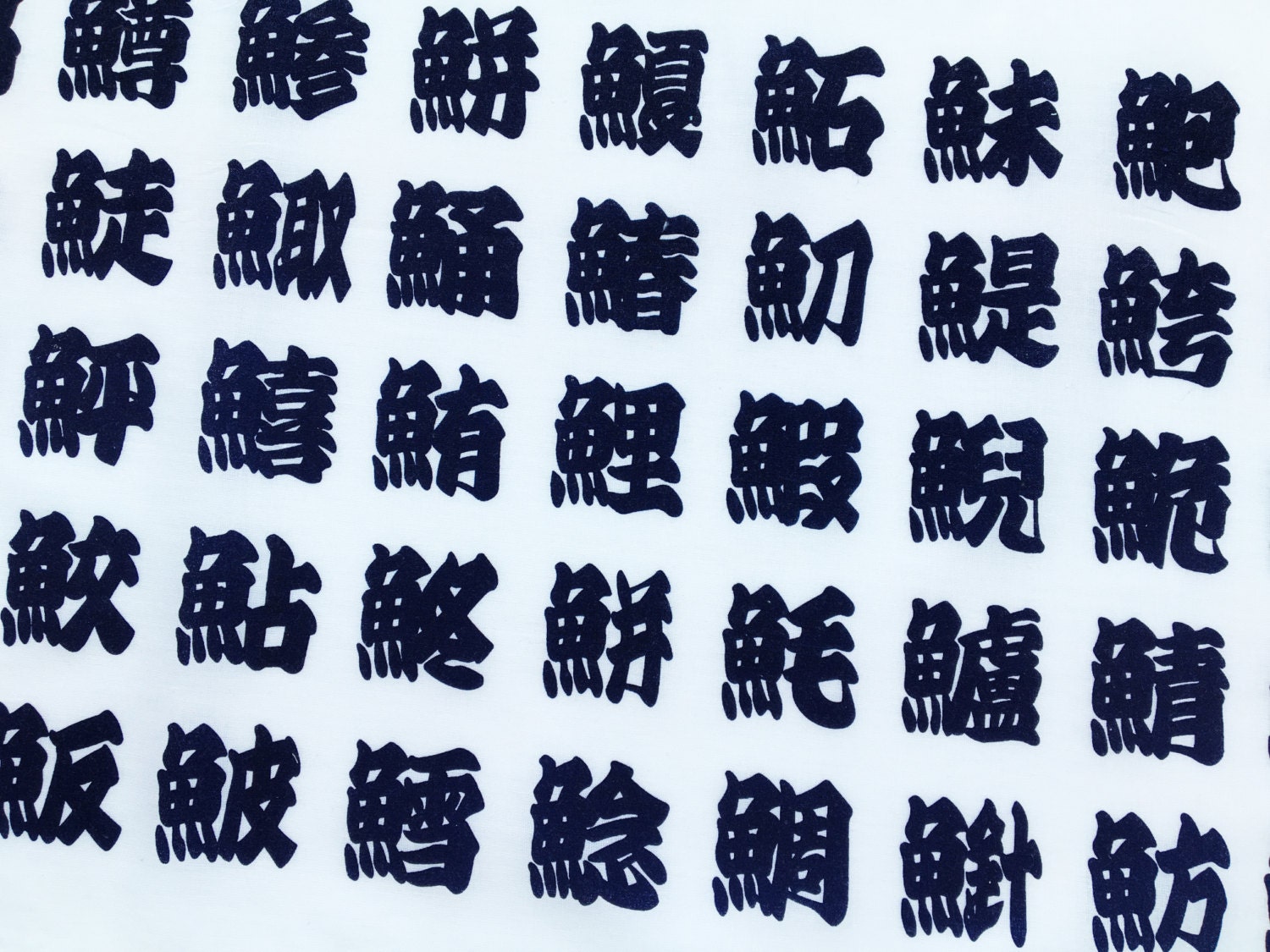 Japanese Kanji fish kanji fabric kanji sushi tenugui Sushi