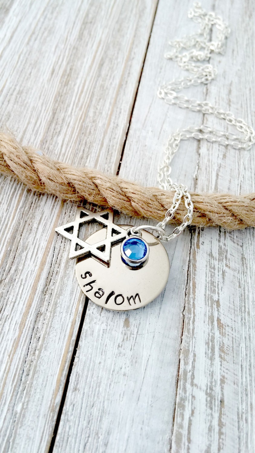 Hand stamped, Star of David, Shalom, Silver with Swarovski Crystal