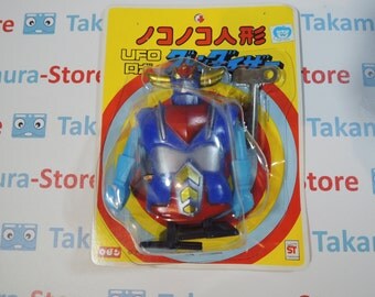 UFO Grendizer Goldorak Goldrake Vintage Key clockworks Toys