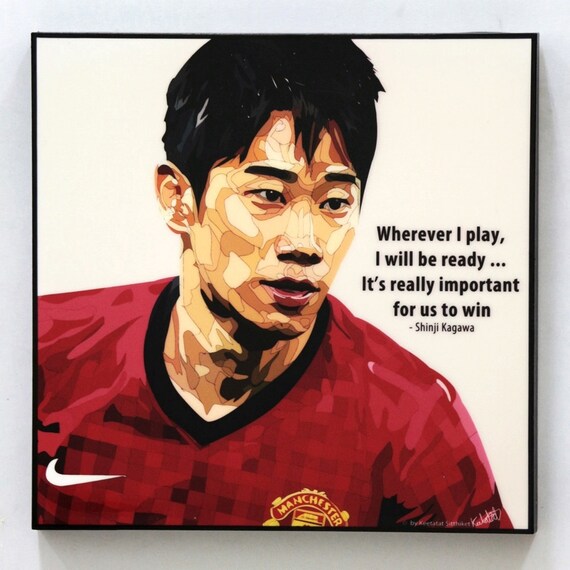 Shinji Kagawa Manchester United Wall Art