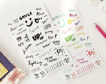Petit Deco Calligraphy Planner Stickers by GMZ
