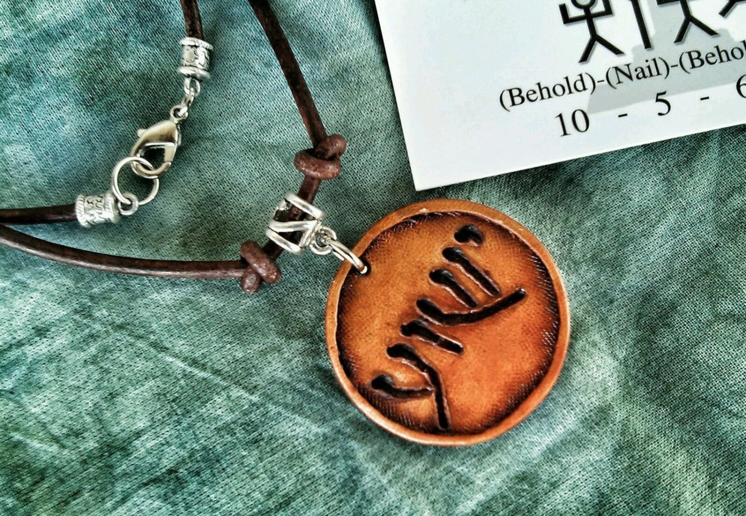Hebrew Yeshua Messiah Name in Hebrew Brown leather knotted
