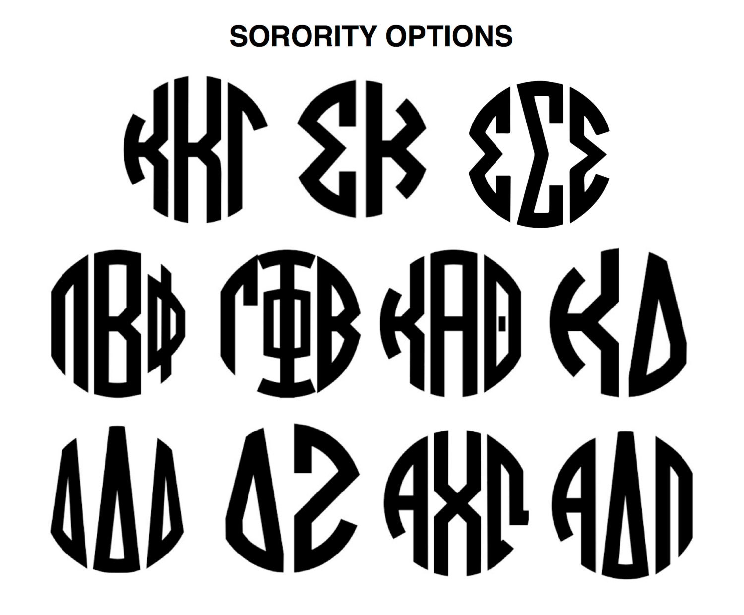 20 oz Tumbler Sorority Script Font Custom by SamiMaurerDesigns