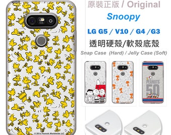 Original Snoopy Licensed For LG G5 case ,LG V10 case,LG G5 Phone Case,Leather Cover