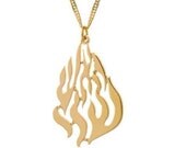 Judaica Kabbalah, RABBI NACHMAN NECKLACE, Jewish Kabbalah, Kabbalah Jewelry, Holy land jewelry, Jewish Jewelry, "My Fire" Kabbalah Necklace Judaica Kabbalah, RABBI NACHMAN NECKLACE, Jewish Kabbalah, Kabbalah Jewelry, Holy land jewelry, Jewish Jewelry, "My Fire" Kabbalah Necklace