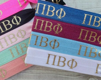 PI BETA PHI Letter Hair Ties | Choose Your Own Hair Tie | 1 Hair Tie