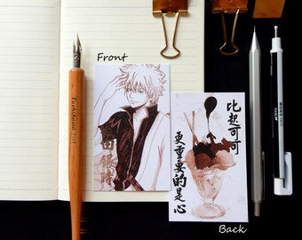 Gintama Sketch Anime Bookmark Card - Sakata Gintoki (Dessert Ver.)