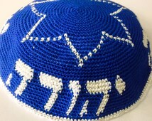 klipped kippah coupon code klipped kippah coupon code