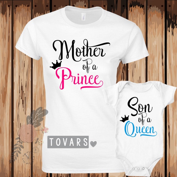Free Free 246 Mom And Son Matching Shirts Svg SVG PNG EPS DXF File