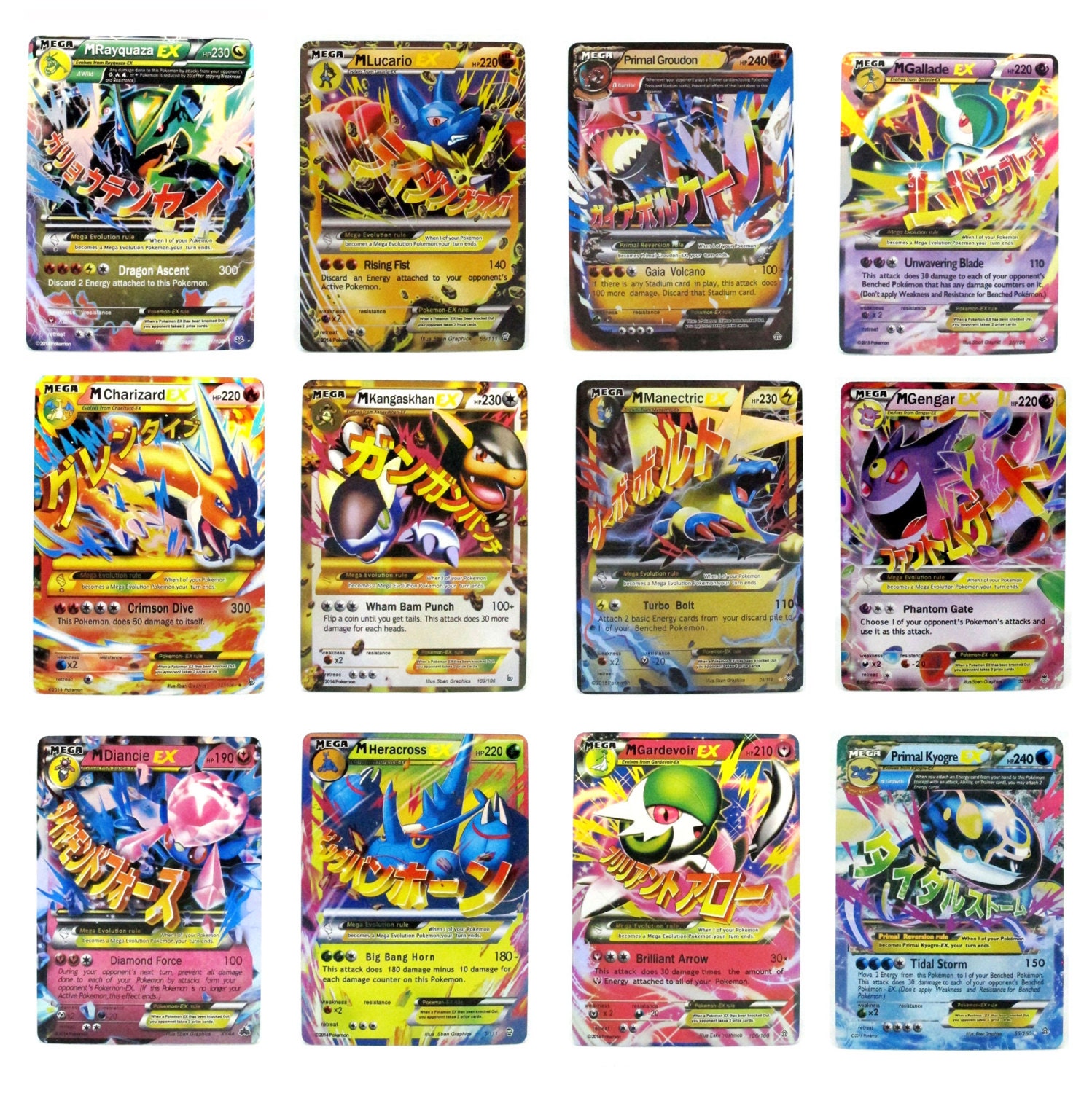 All Pokemon Cards |