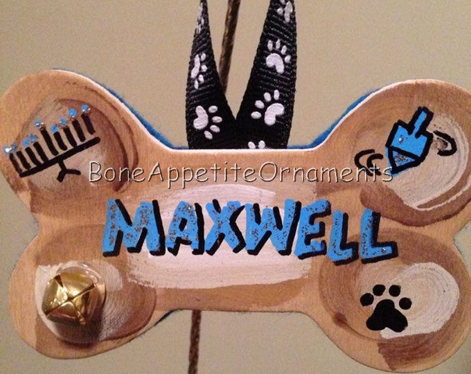 Hanukkah Ornament / Dog Bone