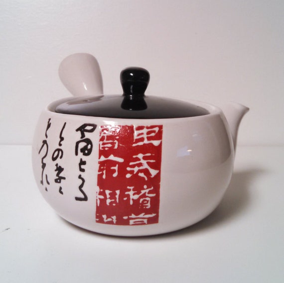 Kyusu Side Handle Japanese Teapot Oriental Teapot Porcelain