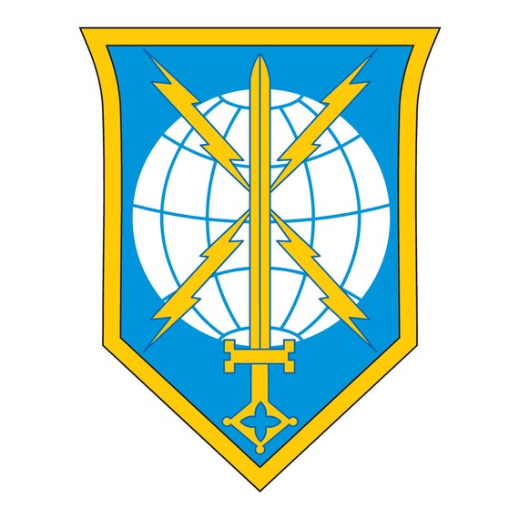 US Army Military Intelligence Readiness Command SSI Decal on