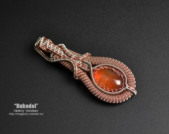 Wire wrapped pendant. Natural Stone Onyx